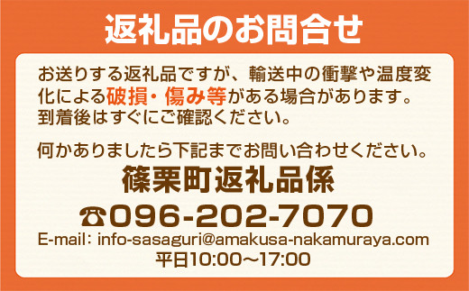 MZ043　福岡県産 あまおう 500g 先行予約 2024年12月より順次発送