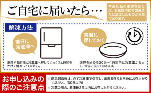 黒毛和牛 ロース すき焼き しゃぶしゃぶ用 A4・A5ランク 600g 株式会社 繁田総本店《30日以内に出荷予定(土日祝除く)》大阪府 羽曳野市 送料無料 牛肉 牛 ロース 牛ロース すき焼き しゃぶしゃぶ 国産 黒毛和牛