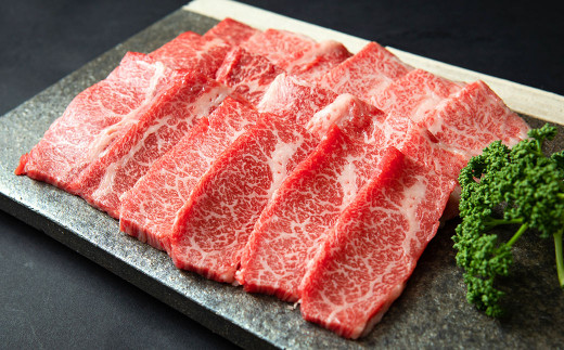 あか牛 月に一度の 6ヶ月 ご褒美 お食事 頒布会 コース 和牛 牛肉