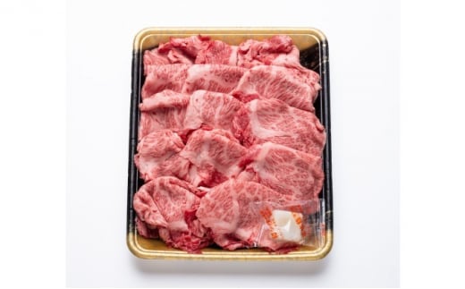 あか牛 くまもとあか牛 切り落とし 400g 肉 お肉 赤牛 ※配送不可：離島