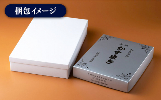 【全6回定期便】【対馬名物】かすまき / マドレーヌ 各10個 セット 《対馬市》【江崎泰平堂】 スイーツ お菓子 銘菓 和菓子 洋菓子 [WBF010]