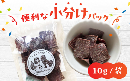 【全12回定期便】犬用 鹿肉 猪肉 ミンチジャーキー 2種 計100g (10g×10個) / ミンチ ジャーキー  ペット用品 ペットフード ドッグフード 小分け 熊本 山都町【Mother Earth】[YCB016] 