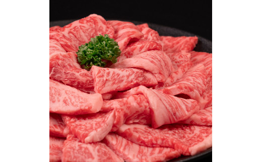 山形牛 肩ロース 焼肉 600g A4-A5ランク 冷凍 高橋畜産 tc-gnexg600