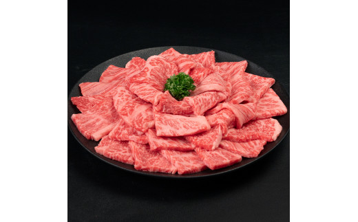 山形牛 肩ロース 焼肉 600g A4-A5ランク 冷凍 高橋畜産 tc-gnexg600