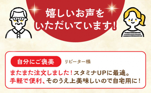 六日仕込み角煮まんじゅう6個【株式会社岩崎食品】 [QBR009]