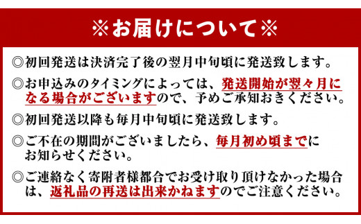 オロナミンC 50本 (1ケース) 定期便 8回お届け 計400本　【大塚グループ発祥の地】