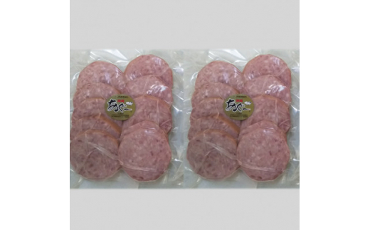 アグー豚 の ボロニア ソーセージ 計1kg (50g/枚)[10枚パック×2セット]【1386170】