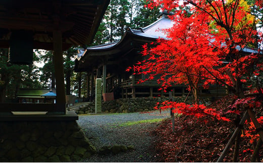 お札拝受代行(日本遺産構成文化財「箟峯寺」拝受) 良縁成就