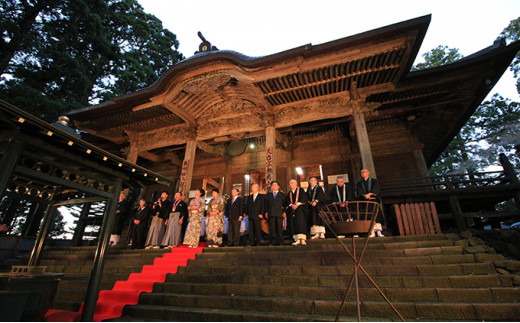 お札拝受代行(日本遺産構成文化財「箟峯寺」拝受) 良縁成就