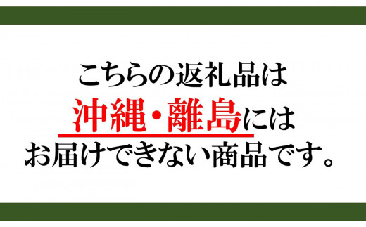 北海道産 健酵豚 まるまる 一頭買い 計 約 50kg  豚肉 ブランドポーク 大容量 