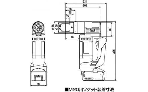 コードレスシヤーレンチ CSM200　工具　TONE　トネ 15001-40000397