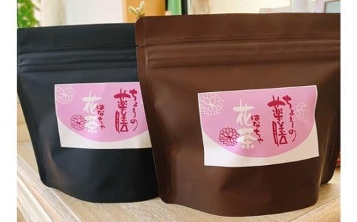 デトックス薬膳花茶（1）　15個入り ／ 不眠 むくみ 美容 美顔 オンラインカウンセリング 埼玉県