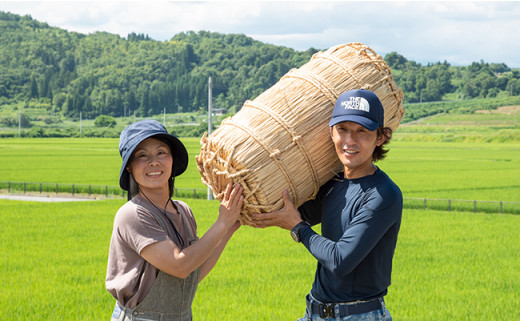 令和6年産 山形県 朝日町産 米 つや姫・雪若丸 食べ比べ 10kg（各5kg ×2種類） 2024年産 精米 こめ コメ