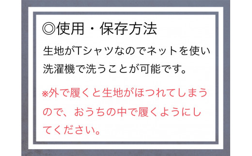 手作りカラフル布ぞうり ペアセット サイズ(L・L) 【布ぞうり スリッパ  敬老の日  贈り物 室内 洗える 手作り ペア 布ぞうり  ペアセット セット 福島 カラフル ギフト かわいい プレゼント 家族 友人】