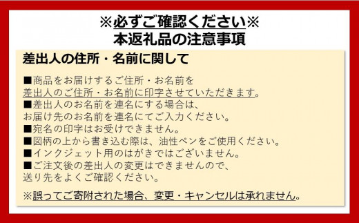 年賀状印刷 差出人印刷込み 60枚 お年玉付き（デザイン5：花ｘ古墳）