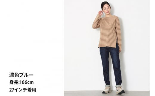 EDWIN LADIES インターナショナルベーシック 股上深め ゆったりストレートパンツ WOMENS【31インチ・濃色ブルー】ME403-126-31