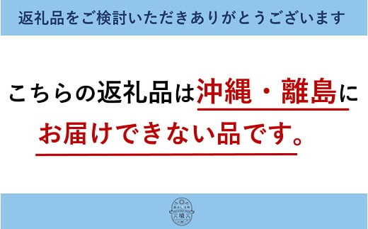 K1666 新鮮野菜を盛り沢山＆茨城県産コシヒカリ5kgセット