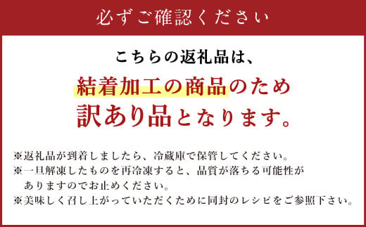 【訳あり】牛タンスライス 500g×4パック 計：約2kg