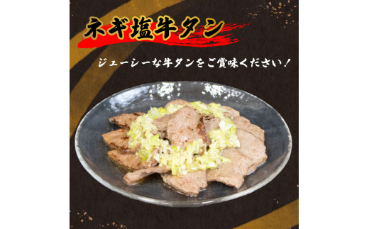 牛タン 国産 1本 約1.2kg  黒毛和牛 ブランド牛 冷凍 