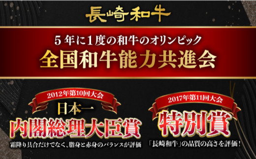 国産 こくさん 牛肉100% ハンバーグ はんばーぐ A5 冷凍 れいとう 訳あり 調理済み 定期便 ていきびん 定期 ていき