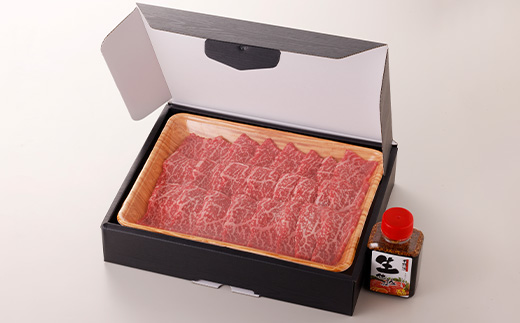 博多和牛モモ焼肉用400g_ 赤身 モモ 国産牛 お肉 牛肉 焼肉 冷凍 送料無料 黒毛和牛 国産 九州産 福岡県産 産直 産地直送 【1512183】