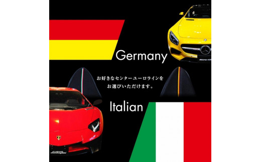 【G0062】自動車用シートクッション アメージングGT アルティメット：配送情報備考　ブラック×ドイツカラー