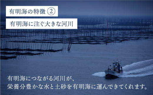 人気ののりを味わい尽くす！【2ヶ月ごと6回定期便】佐賀のりおかずのり5袋詰 1ケース [FBC003]