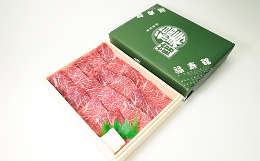 FYN9-869 月山和牛 赤身バラ焼肉 400g ＆ 月山山麓「月虎」カベルネ・ソーヴィニヨン（赤）720ml トラヤ 赤ワイン 山形県 西川町