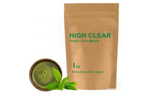 定期便　HIGH CLEAR ウェイトダウンマッハプロテイン　1kg × ３ヶ月　本格抹茶味 ｜ 国産 日本製 SDGs ぷろていん タンパク質 たんぱく質 ビタミン 食物繊維 栄養 健康 筋トレ トレーニング ダイエット 宮城県 七ヶ浜 ｜ hk-wdm-1000-t3