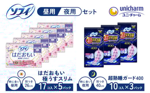 ふるさと納税 ファッション 大阪府 八尾市 E140　おててのこたつ　 S&M／約23cm・シルバー（縁取り） S&M／約23cm・シルバー（縁取り） E140 おててのこたつ 【S&M／約23cm・シルバー（縁取り