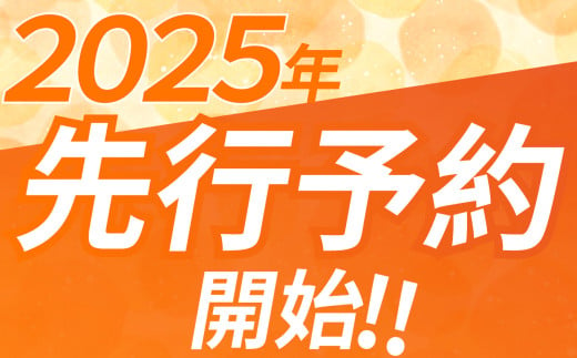 【先行予約】【9月～10月旬の鮎をお届け】子持ちあゆ（塩焼き）　発送日当日池上げした活鮎を焼いてお届け | 子持ちあゆ 塩焼き 活鮎 子持ちあゆ 塩焼き 9月～10月 新鮮子持ち鮎 旬の子持ち鮎 塩焼きお取り寄せ 池上げ当日子持ち あゆ  直送 旬 ギフト ふるさと納税栃木県 那珂川町 送料無料