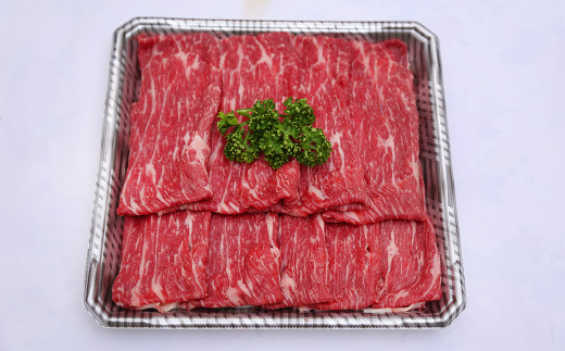 熊本 赤牛 すきやき ・ しゃぶ 用 800g あか牛 牛肉