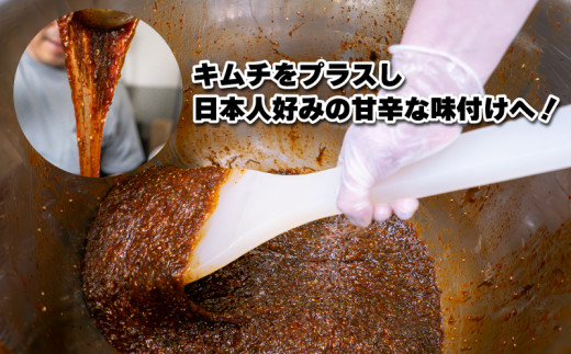 北海道産がごめ昆布のとろとろキムチ和え 100g×4個 常温 下関