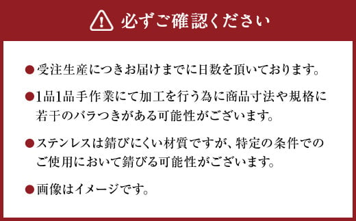 レクタ ミニ 【 精密金属加工の技術者が作った アウトドア グリル】