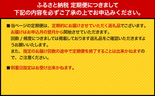 【6ヶ月隔月定期便】 ジンジャーエール 250ml×30缶 光食品株式会社 定期 隔月 計6回お届け 《お申込み月の翌月から出荷開始》 徳島県 上板町 ジュース 炭酸水 光食品 ジンジャーエール オーガニック 有機