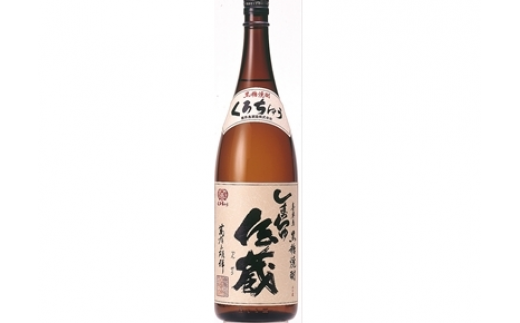 【黒糖焼酎】しまっちゅ伝蔵25度1800ml【喜界島酒造】