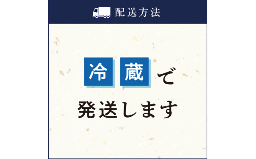 乾燥野菜と味噌玉「みそ丸子」12個入りセット N089-YZA152