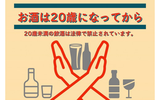 本格焼酎 ホワイトオーク「ジャパニーズ・スピリッツ 薩州魂（さっしゅうだましい）」700ml×6 40度 麦焼酎 新ボーダレス和酒 スピリッツ 鹿児島 濵田酒造 【C-063H】　