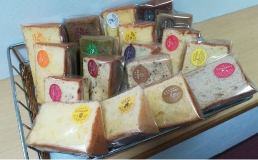 シフォンケーキ バラエティー 18種 セット （1個 約60g） 手作り お菓子 シフォン ケーキ 専門店 【配達不可：北海道・沖縄・離島】 