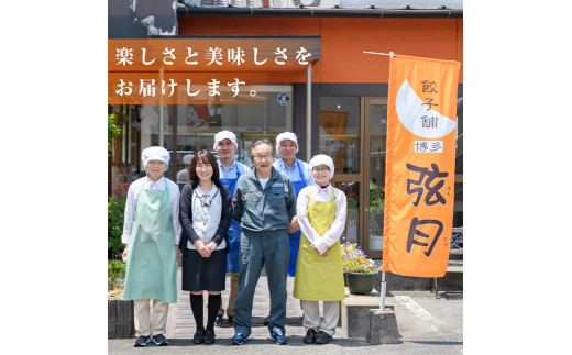 紫芋あんまん(計10個) 芋 あん 餡 あんまん 冷凍 中華まん 手作り 中華 惣菜 飲茶 おやつ スイーツ 個包装 簡易包装 点心 加工品 冷凍食品 レンジ レンチン＜離島配送不可＞【ksg1516】【餃子舗博多弦月】