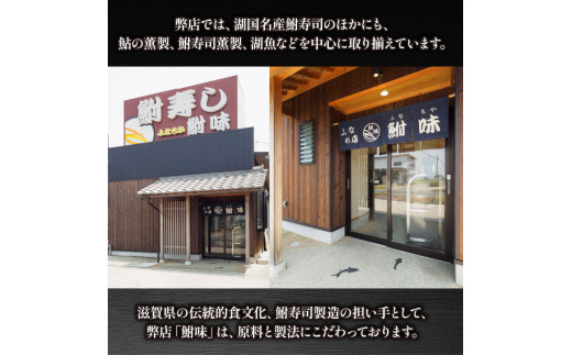 鰻 まめむすび 蒲焼 3個入り ×4袋 ( おむすび 蒲焼 冷凍 丑の日 おにぎり 国産 滋賀県 竜王町 ふるさと納税 ) 