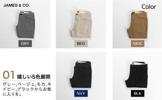 【NVY・サイズ3】 Lポケットパンツ | パンツ ズボン ユニセックス メンズ レディース おしゃれ オシャレ お洒落 スラックス ＋ チノパン ＋ デニム 職人 手作業 上質 ギフト プレゼント 使いやすい 楽 シンプル ディテール コーディネート 仕事でも遊びでも コットン ツイル 新潟 山信織物 JAMES&CO STUDIO ORIBE 埼玉県 草加市 神奈川県 鎌倉市 由比ヶ浜