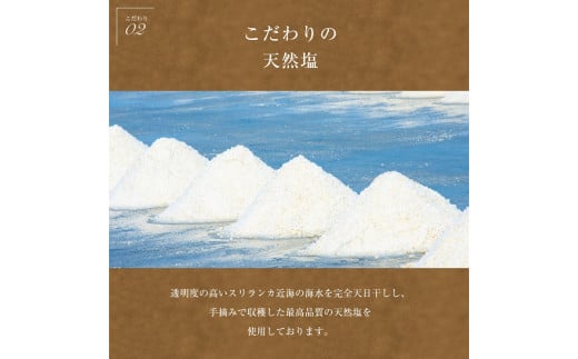 ＜世界初・元祖＞粒生こしょう 30g×3個【1391432】