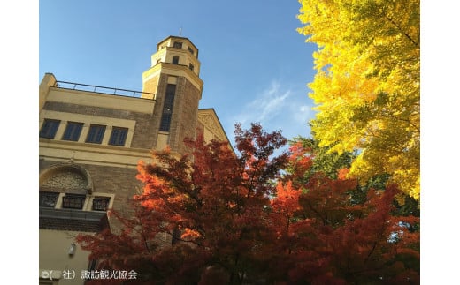 【諏訪市】JTBふるさと旅行券（紙券）90,000円分