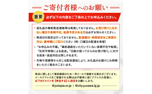 天然乾ぜんまい天日干し手もみ仕上げ500g（太）[H5-7602]