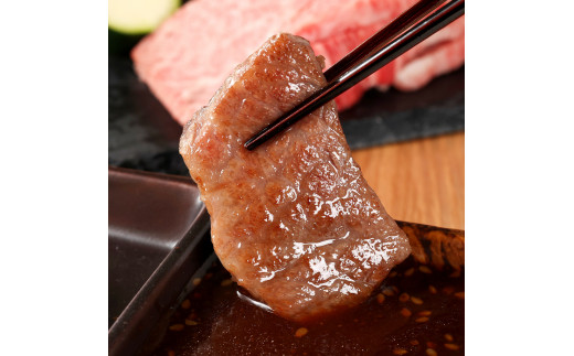 【和牛セレブ】神戸牛6種の希少部位焼肉食べ比べ420g