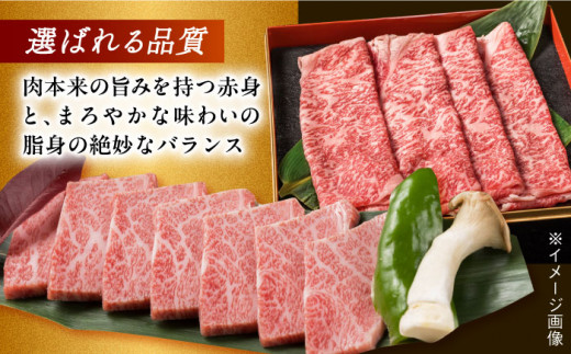 【月1回約1kg×6回定期便】長崎和牛 肩ロース（焼肉用＆すき焼き用）計6kg 長崎県/長崎県農協直販 [42ZZAA153]  肉 牛 和牛 ロース 焼肉 焼き肉 すき焼き 西海市 長崎 九州 定期便  牛肉  スライス バーベキュー BBQ 食べ比べ