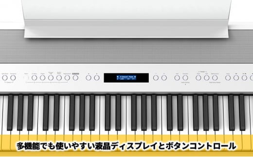 【Roland】本格電子ピアノ/FP-90X(ホワイト)【配送不可：離島】 [№5786-5214]