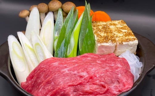 【博多和牛】もも肉のうす切り400g×1パック (自家製 旨辛みそたれ付き)