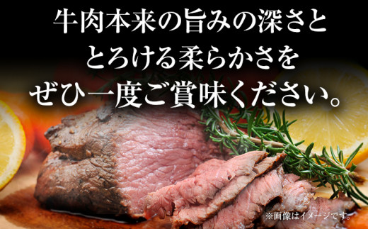 訳あり！博多和牛モモブロック（ローストビーフ用等）約500g～600g お取り寄せグルメ お取り寄せ 福岡 お土産 九州 福岡土産 取り寄せ グルメ 福岡県